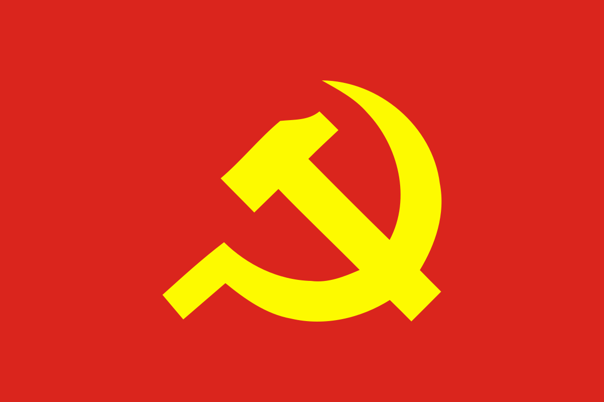 Đảng ủy xã